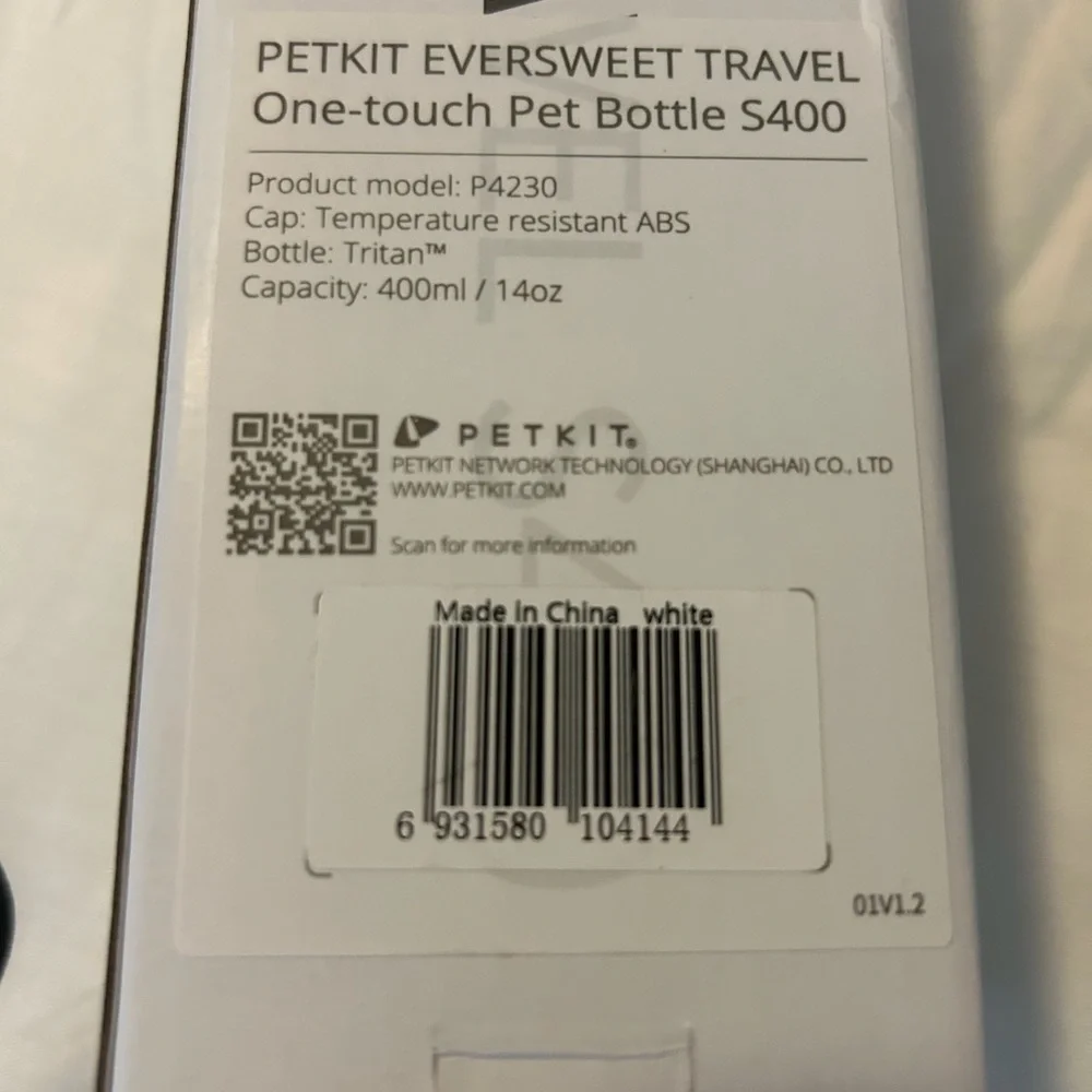 NWT PETKIT Eversweet Travel One-Touch Pet Bottle S400